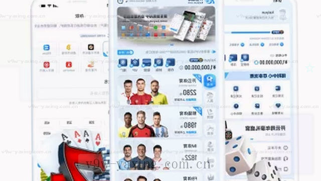 一键更新